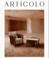 Articolo_Butor_Sadle